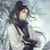 Tần Vũ