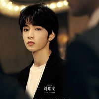 Lưu Diệu Văn