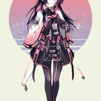 Kanae
