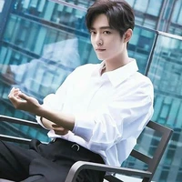 Tiêu Chiến