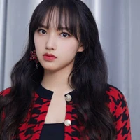 Trình Tiêu