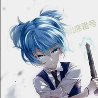 Nagisa Shiota
