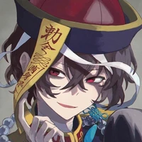 Dazai Osamu