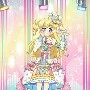 Yumekawa Yui