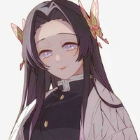 Kochou Kanae