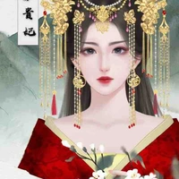 Hà Tiểu Nhã( Hoàng Hậu)
