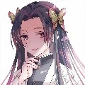 🌺 Cochou Kanae 🌺