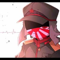 Japan Empire