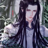 cận thần( thái tử)