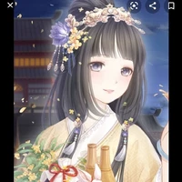 trúc trúc( nô tì)