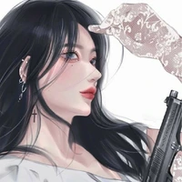Tư Vũ