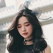 Tiêu Tiêu