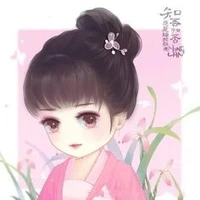 Liễu Như( nha hoàn của Vân Hạ)