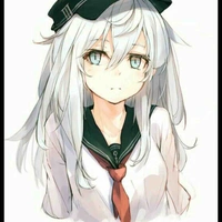 Au ( Sajin )