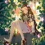 Kamado Nezuko