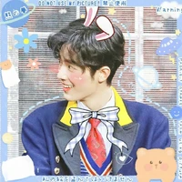 Tiêu Chiến❤