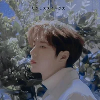 Vương Nhất Bác 💚
