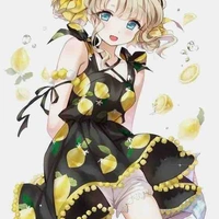 Hạ My