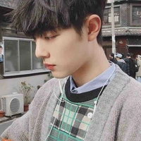 Tiêu chiến 