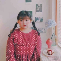 Hà My