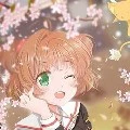 sakura
