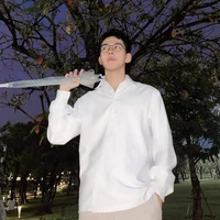 Bá Vinh