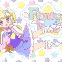 Yumekawa Yui