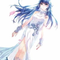 Thiên Tử Lam (ngụ công chuáTueen tộc/chị n9 hiện tại