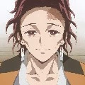 Kamado Tanjuurou