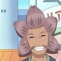 baba Sakura