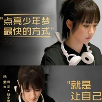Đồng Niên(cá mực nhỏ)