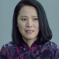 Bác Đồng Niên