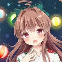 Ayu