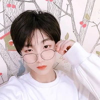 Tô Tân Hạo