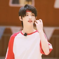 Đinh Trình Hâm