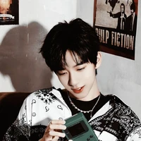 Hạ Tuấn Lâm