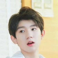 Vương Nguyên