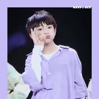 Mục Chỉ Thừa