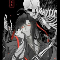 Hiên Viên Huyết Vũ - Hắc Liên tông chủ