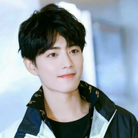Tiêu Chiến
