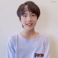 Tô Tân Hạo