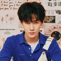 Trương Chân Nguyên