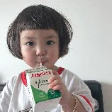 Tác giả~Lem