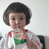 Tác giả~Lem