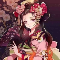 Kamado nezuko 