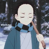 Kamado takeo