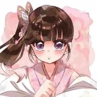Tsuyri kanao