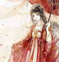Chu huệ( chu phi nương nương)