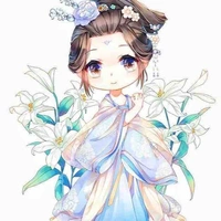 Ánh dương/ hệ thống/
