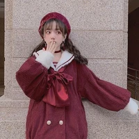 Pà Jan ew cụa See